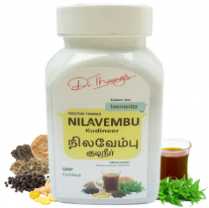 Buy Online Nilavembu Kudineer Immunity Booster Powder